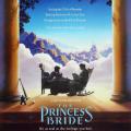 Prenses Gelin - The Princess Bride (1987)