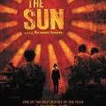 Güneş - The Sun (2005)