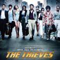 Hırsızlar - The Thieves (2012)