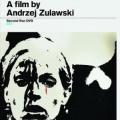 The Third Part of the Night (1971)