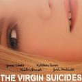 Masumiyetin İntiharı - The Virgin Suicides (1999)