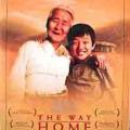 The Way Home (2002)