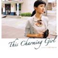 This Charming Girl (2004)