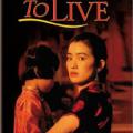 Yaşamak - To Live (1994)