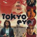 Tokyo Eyes (1998)