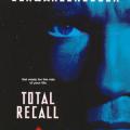 Gerçeğe Çağrı - Total Recall (1990)