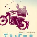 Tricks (2007)