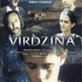 Virdzina (1991)