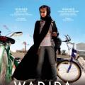 Vecide - Wadjda (2012)