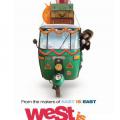 West Is West - Batı Batıdır (2010)