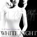 Beyaz Gece - White Night (2009)