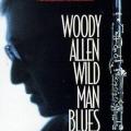 Wild Man Blues (1997)