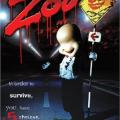 Zoo (2005)